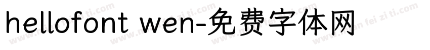 hellofont wen字体转换
